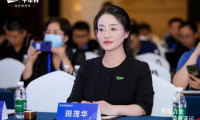沂路同行·巔峰共證丨臨沂木業(yè)30年，千年舟雙獎(jiǎng)加冕閃耀「中國(guó)板材之都」