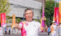 薪火接力·榮耀時(shí)刻！千年舟集團(tuán)董事長(zhǎng)陸銅華擔(dān)任亞運(yùn)會(huì)火炬手