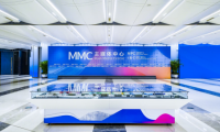 香港傳媒高層參訪團(tuán)到訪杭州 參觀亞運(yùn)主媒體中心及特色服務(wù)