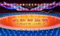 樣板力量·榮耀亞運(yùn)丨千年舟億舟堂觀演團(tuán)，亞運(yùn)開(kāi)幕式現(xiàn)場(chǎng)直擊圖來(lái)啦！