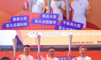 亞運(yùn)聯(lián)盟，此刻整裝上場(chǎng)！千年舟X銘品X奧普，亞運(yùn)火炬展開(kāi)幕！
