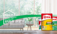 家裝健康化成趨勢，美巢集團(tuán)引領(lǐng)環(huán)保家裝輔料新標(biāo)準(zhǔn)