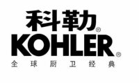 科勒水龍頭怎么樣？雙十一適合入手嗎？