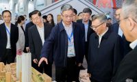 可持續(xù)理念的城市更新典范，嘉里金陵路項目亮相2023城博會