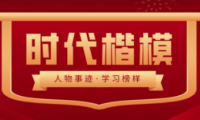 高校教育到了深化改革的時侯了