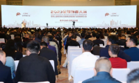閃耀成都，滿載而歸！千年舟強(qiáng)勢(shì)登陸2023年全球飾面大會(huì)