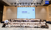 超越專業(yè)，成就未來｜2023蔡司視光大師賽圓滿收官