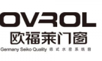 推動行業(yè)發(fā)展，建立標(biāo)準(zhǔn) —《水密性鋁合金窗》團體標(biāo)準(zhǔn)研討會在歐福萊門窗順利召開!
