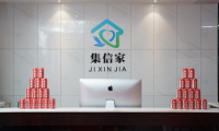 集信家裝修網(wǎng)，專(zhuān)業(yè)于家裝領(lǐng)域的一站式服務(wù)提供商