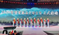 科技、高顏、健康！肯帝亞超級(jí)地板新品全球首發(fā)