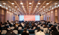 長三角建筑裝飾行業(yè)一體化協(xié)同發(fā)展大會，千年舟集團(tuán)副總裁田茂華當(dāng)選副會長