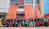 2023全國(guó)建筑門窗安裝工職業(yè)技能大賽總決賽在廣州福里事圓滿舉行
