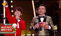樣板力量·閃耀新年|千年舟牽手IPTV各大主流衛(wèi)視，  跨年夜引爆品牌聲量！