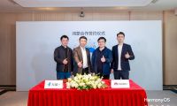 友盟+攜手鴻蒙生態(tài)：共創(chuàng)智能全場景未來 提供免費(fèi)鴻蒙Next統(tǒng)計(jì)分析
