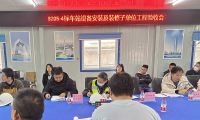 佛山這條主干線又傳來新進展！