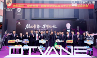 帝言家居全球盛典 顏值與品質(zhì)共舞，引領(lǐng)家居行業(yè)新風(fēng)尚