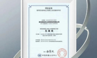 延保再升級！日立尊享VIP服務(wù)，315重磅上線