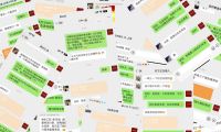 涂工匠藝術(shù)涂料線上營銷季：“戰(zhàn)場”覓良機(jī) 化州店喜傳捷報(bào)！