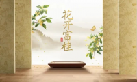 千年舟紙面石膏板國韻系列·花開富桂，風(fēng)韻高雅，多項(xiàng)全能