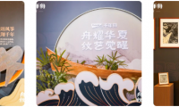 銅舟破浪·造炬成陽(yáng)丨千年舟攜手朱炳仁·銅倡議「讓非遺回家」！