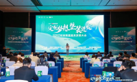 一張好板，為愛(ài)筑家丨千年舟集團(tuán)聯(lián)合主辦的「2024優(yōu)材聯(lián)盟嘉禾夢(mèng)想大會(huì)」圓滿(mǎn)舉辦