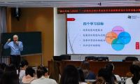 國(guó)培計(jì)劃—江西省鄉(xiāng)村小學(xué)音樂骨干教師能力提升培訓(xùn)順利開班