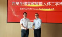 西昊首款智能人體工學(xué)椅T6榮膺行業(yè)首張SGS認(rèn)證證書，成就標(biāo)桿級(jí)領(lǐng)先品質(zhì)