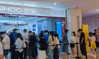 西昊T6智能人體工學(xué)椅線下首銷掀起體驗(yàn)熱潮