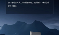 三天內(nèi)售罄！西昊T6智能人體工學(xué)椅爆款預(yù)定？