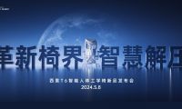 上市不到一周就引發(fā)搶購！西昊T6現(xiàn)象級熱銷背后有什么因素？