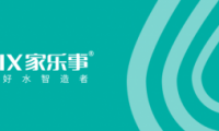 【盛大開(kāi)業(yè)】家樂(lè)事3店五月同開(kāi)|“揭陽(yáng)小獅子”舞獅助陣開(kāi)業(yè)盛典
