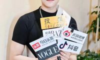 2024世界國(guó)際先生浙江省總決賽圓滿落幕 陽(yáng)剛魅力閃耀全場(chǎng)