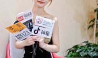 專訪2024世界國(guó)際小姐總決賽評(píng)委李春燕 探討選美賽事與模特成長(zhǎng)之路
