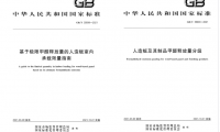 環(huán)保裝修看這里！千年舟帶你了解什么是「國(guó)標(biāo)ENF級(jí)」