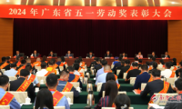 集團(tuán)資訊 | 美涂士集團(tuán)，榮獲2024年“廣東省五一勞動獎狀”