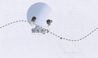 新希望服務(wù)攜手飛書：打造數(shù)字化社區(qū)，提升居住幸福感