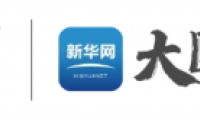 新華網(wǎng)《極致中國造·大國隱形冠軍》即將走進新豪軒門窗，探見產(chǎn)業(yè)躍升中的冠軍力量