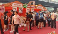 面食狂魔？當(dāng)心“隱性饑餓”偷走健康！江中多維營養(yǎng)驛站攜手國大益源落地山西