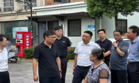 聞雨而動 打好防汛救災(zāi)“主動仗”  擔(dān)當(dāng)盡責(zé) 筑牢房產(chǎn)領(lǐng)域“安全堤”