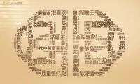 高階深睡枕的代表DOLOMIA，貫穿精密技藝與手工創(chuàng)意，成為高收入群體心儀之選