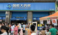 夏季黃金減脂期更要當(dāng)心“隱性饑餓”！江中多維營養(yǎng)驛站公益活動走進合肥