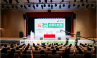 兩天斬獲購銷訂單超16.56億元！高邑贊皇陶博會成果發(fā)布