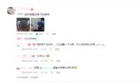 自帶“BGM”的椅子，西昊T6竟成游戲愛好者新裝備？