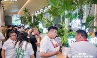 千年舟閃耀亮相臨沂木博會(huì)，年度重磅新品引爆關(guān)注熱潮