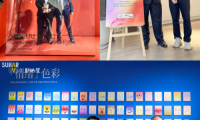 德國駐成都總領(lǐng)事密安龍來訪，與舒納沃恩共話德式家居生活