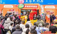 身材健壯也會營養(yǎng)不達標？超3億國人正受隱性饑餓困擾