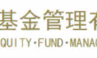 2025年固收信用債風(fēng)險排雷手冊——年度策略報告姊妹篇