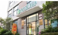 中國領(lǐng)先一步：佛山企業(yè)締造“零空鼓50年防掉”傳奇！