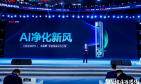 TCL小藍翼C7新風柜機加入年貨清單，AI凈化新風暢享自在呼吸