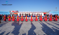 弘揚(yáng)中華文化 撬動(dòng)冰雪經(jīng)濟(jì) 錫林郭勒國(guó)際冰上龍舟錦標(biāo)賽開賽